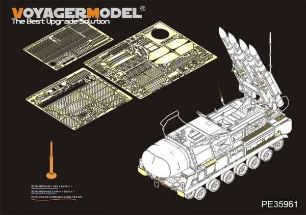 Voyager Model PE35961 Modern Russian 9K37M1 BUK Air Defense Missile System Upgrade set For MENG SS-014 1/35