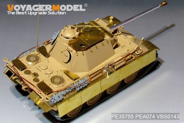 Voyager Model PE35755 WWII German Panther A/G Pz.Rgt.26 Basic（For TAMIYA 35170/35174）1/35