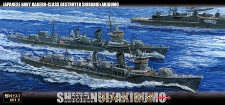 Fujimi 460253 IIJN Kagero Class Destroyer Shiranui/Akigumo (Outbreak of War) 1/700