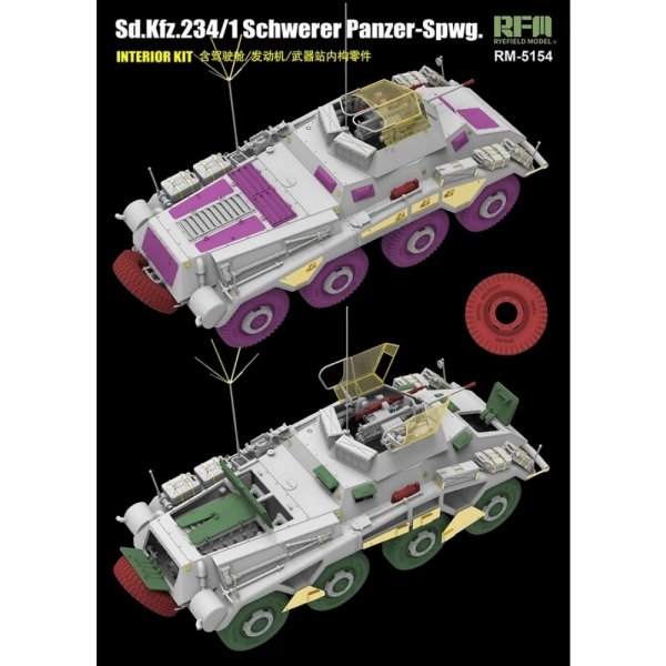 Rye Field Model 5154 Sd.Kfz. 234/1 Schwerer Panzer-Spwg. Interior Kit 1/35