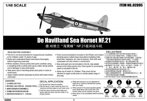 Trumpeter 02895 De Havilland Sea Hornet NF.21