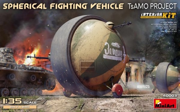 MiniArt 40003 SPHERICAL FIGHTING VEHICLE. TsAMO PROJECT. INTERIOR KIT 1/35
