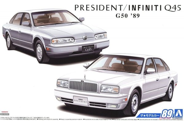 Aoshima 05642 Nissan G50 President Js / Infiniti Q45 89 1/24