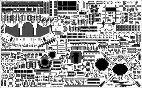 Pontos 35029F1 IJN NAGATO 1941 Detail Up Set 1/350