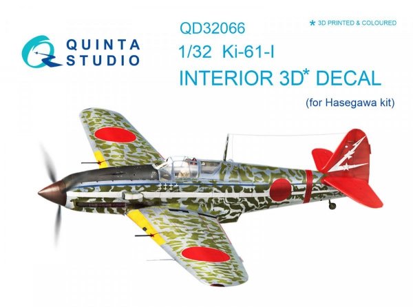 Quinta Studio QD32066 Ki-61-I 3D-Printed &amp; coloured Interior on decal paper (for Hasegawa kit) 1/32