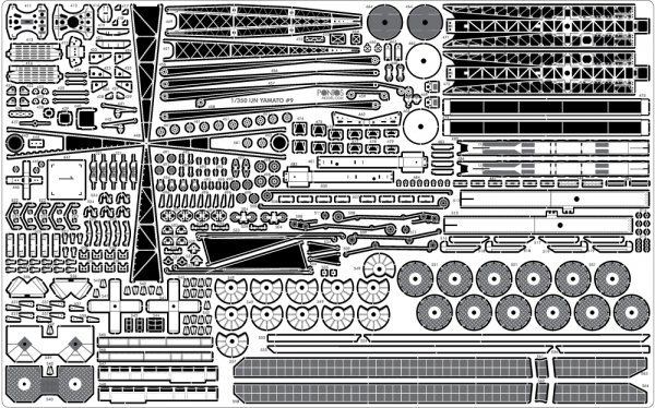 Pontos 32003F1 IJN Yamato 1945 Advanced Add-on (1:350)