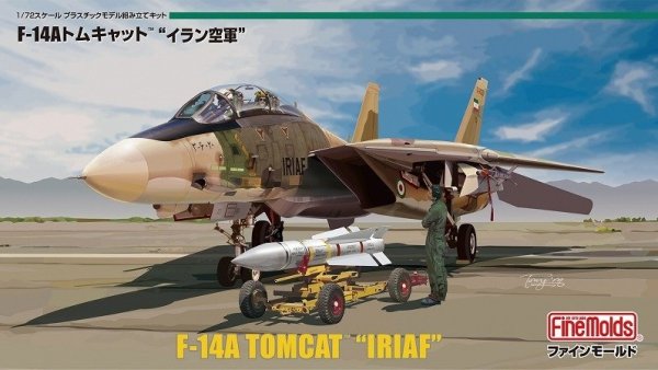 Fine Molds 72936 F-14A TOMCAT IRIAF 1/72