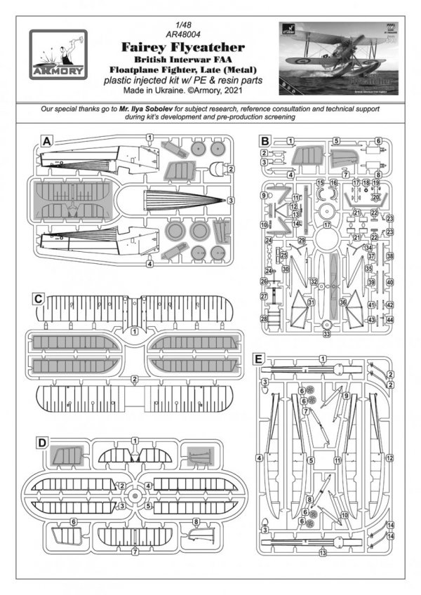 Armory Models 48004 Fairey Flycatcher British Interwar FAA Floatplane Fighter, Late (Metal) 1/48