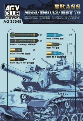 AFV Club AG35048 M551/M60A2/MBT 70 152mm TANK AMMUNITION 1:35