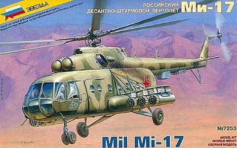Zvezda 7253 MIL MI-17 Soviet Helicopter (1:72)