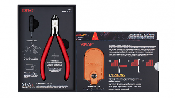 DSPIAE ST-A 3.0 Single Blade Nipper ( cążki modelarskie )