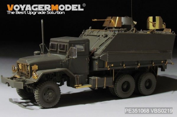 Voyager Model PE351068 Modern US Army King Cobra Gun Truck (Vietnan War) upgrade set（For AFV 35323）1/35