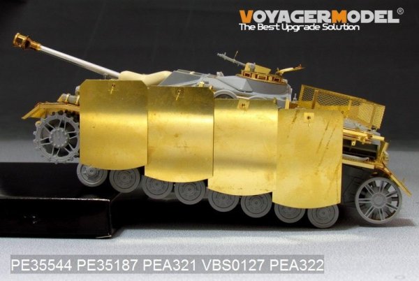 Voyager Model PEA321 WWII German StuG.IV Pivot-Mounting Swinging Type Hull Side Armour Skirts (For DRAGON) 1/35