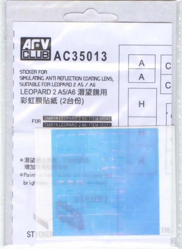 AFV Club AC35013 Leopard 2 A5/A6 Anti-reflection Len Coating (1:35)