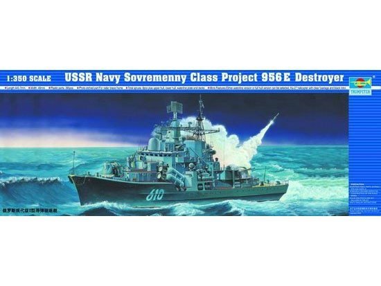 Trumpeter 04515 USSR NAVY SOVREMENNY CLASS TYPE 956E 1/350