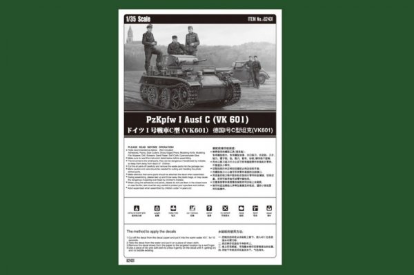 Hobby Boss 82431 PzKpfw I Ausf C (VK 601) (1:35)