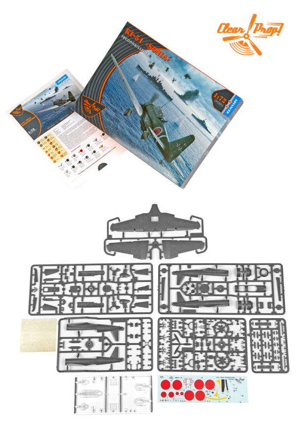 Clear Prop! CP72012 Ki-51 Sonia Reconnaissance ADVANCED KIT 1/72