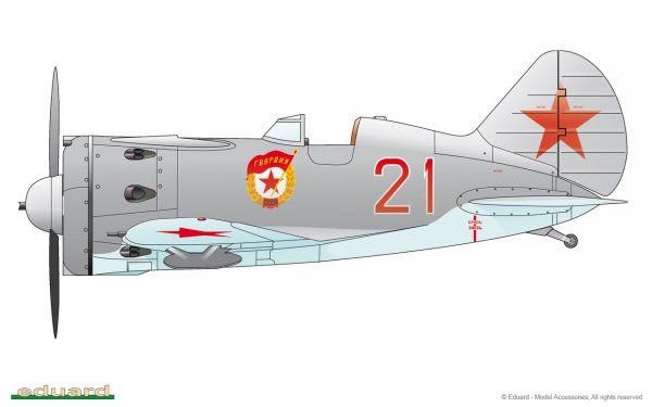 Eduard 8149 I-16 type 24 1/48