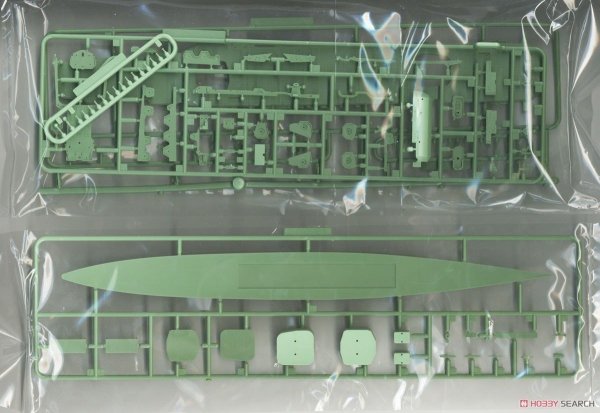 Fujimi 451671 KG-42 Japanese Navy Aircraft Carrier Katsuragi Full Hull 1/700