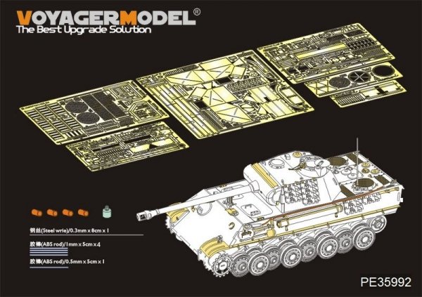 Voyager Model PE35992 WWII German Panther G Mid ver.Basic For TAKOM 2120 1/35