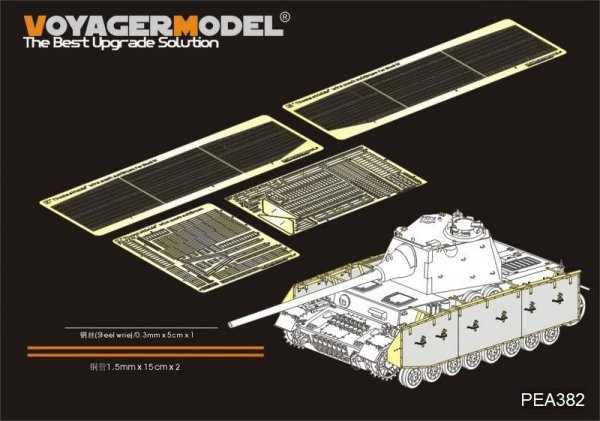 Voyager Model PEA382 German Pz.Kpfw.IV Ausf.J mit Panther F turret &quot;Thoma shields&quot; wire mesh schürzen 1/35