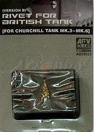 AFV Club AG35021 Rivet For British Tank (Version B) (for Churchill tank Mk.3-Mk.6) 1:35