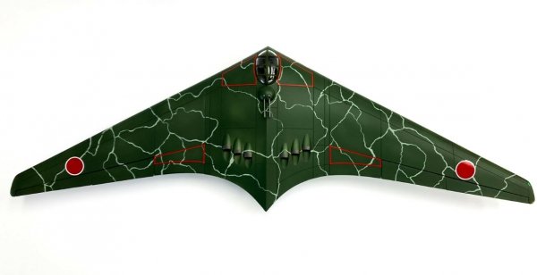 Modelcollect UA72221 Japanese Army Type Z - Long-Range Strategic Bomber 1/72