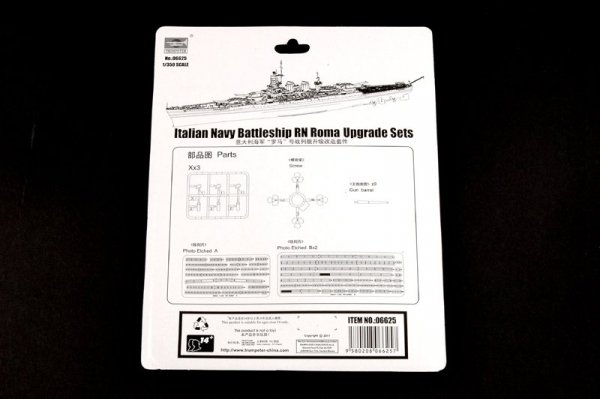 Trumpeter 06625 Italian Navy Battleship RN Roma Upgrade Sets (1:350)