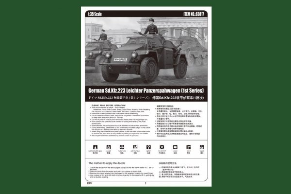 Hobby Boss 83817 German Sd.Kfz.223 Leichter Panzerspahwagen (1st Series)  (1:35)