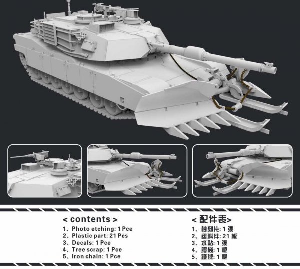 Flyhawk FH3301 M1A2 SEP with Mine Clearing Blade System (1:72)