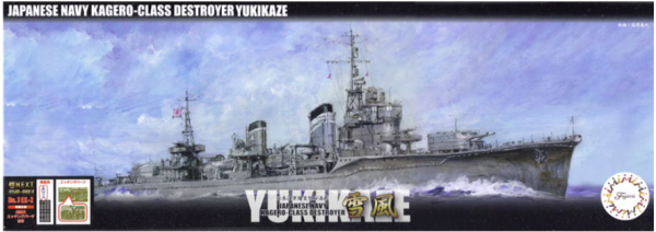 Fujimi 460895 Fune Next IJN Kagero-Class Destroyer Yukikaze Special Version w/Crew &amp; Photo-Etched Parts 1/350