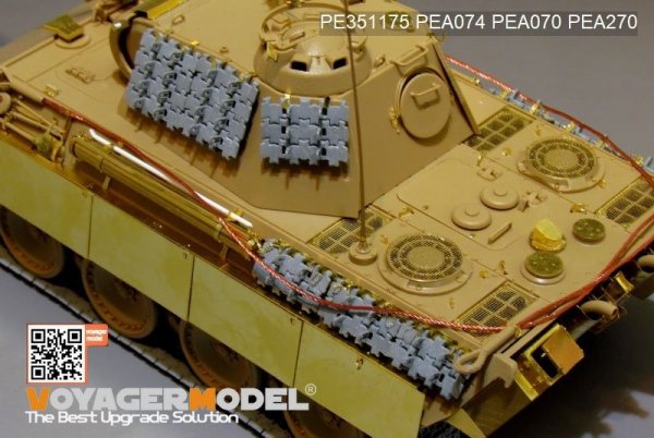 Voyager Model PE351175 WWII German Panther G early ver.Basic (For HOBBYBOSS 84551) 1/35