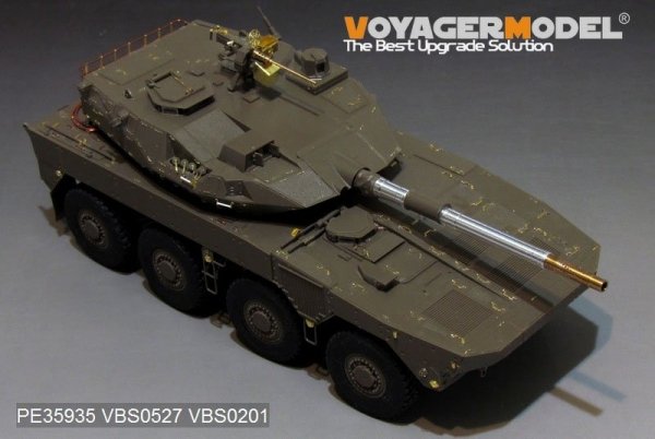 Voyager Model PE35935 Modern JGSDF Type16 MCV Basic For TAMIYA 36361 1/35