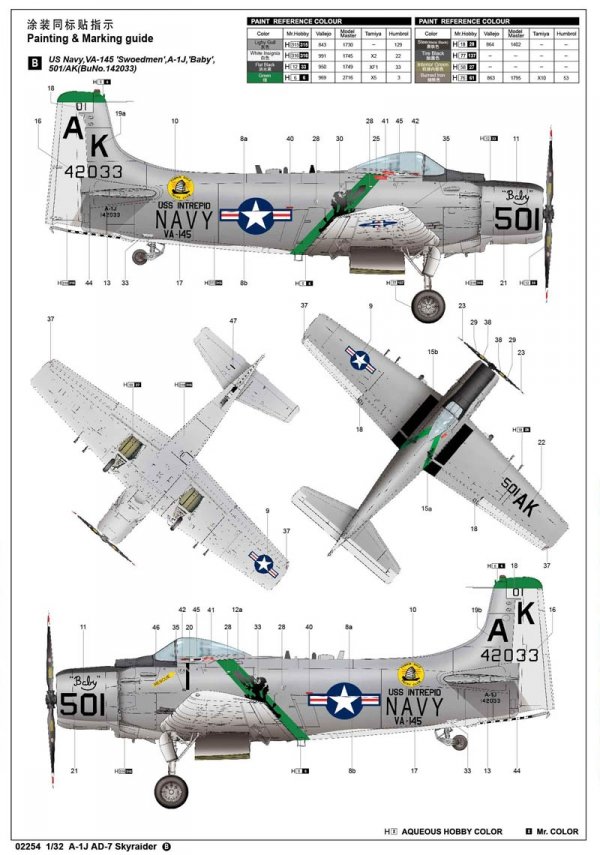 Trumpeter 02254 A-1J AD-7 Skyraider (1:32)