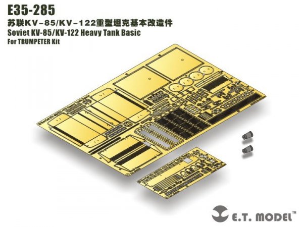 E.T. Model E35-285 Soviet KV-85/KV-122 Heavy Tank Basic For TRUMPETER Kit 1/35