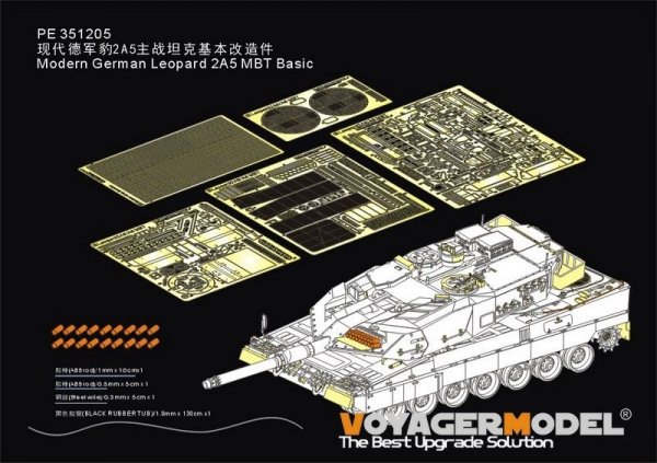 Voyager Model PE351205 Modern German Leopard 2A5 MBT Basic (For RFM 5076) 1/35