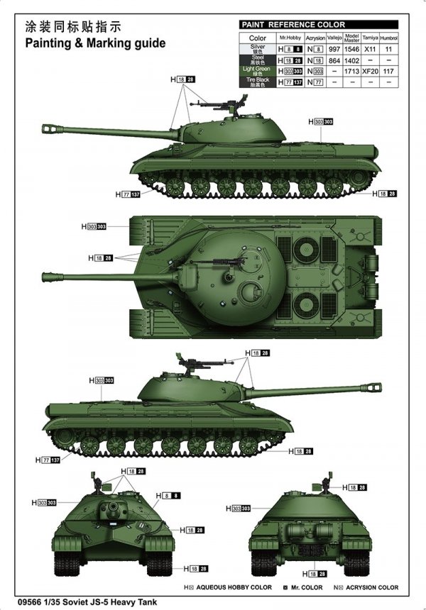 Trumpeter 09566 Soviet JS-5 Heavy Tank 1/35