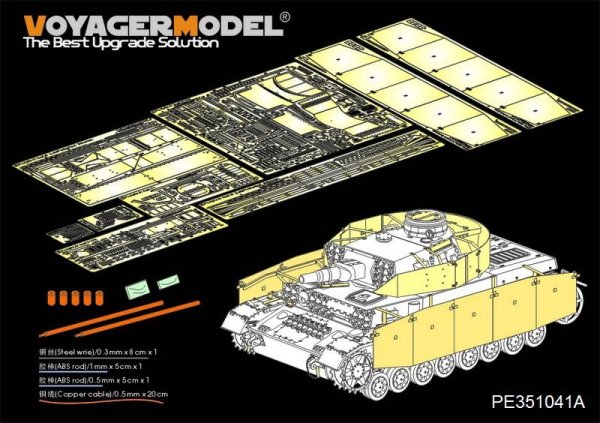 Voyager Model PE351041A WWII German Pz.Kpfw.IV Ausf.F1 (LateProduction）Basic B ver included Ammo（For Border BT-003) 1/35
