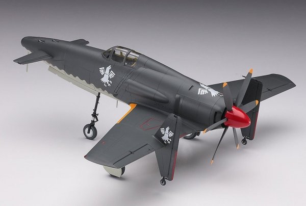 Hasegawa 64767 Kyushu J7W1 INTERCEPTOR FIGHTER SHINDEN 1:48