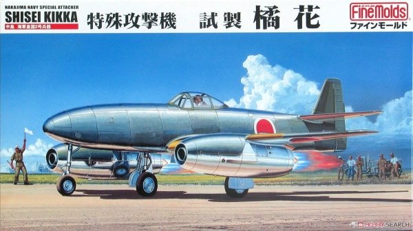Fine Molds FB10 Nakajima Navy Special Attacker Shisei Kikka 1/48