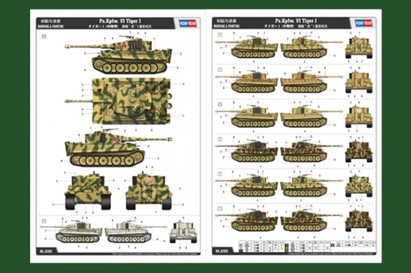 Hobby Boss 82601 Pz.Kpfw. VI Tiger I 1/16