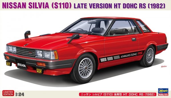 Hasegawa 20797 Nissan Silvia (S110) Late Version HT DOHC RS (1982) 1/24