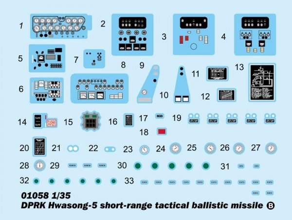Trumpeter 01058 DPRK Hwasong 5 short-range tactical ballistic missile 1/35