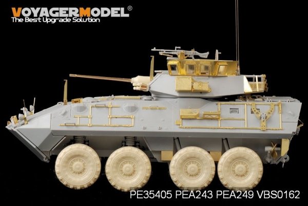 Voyager Model PE35405 Modern USMC LAV-A2 basic for TRUMPETER 01521 1/35