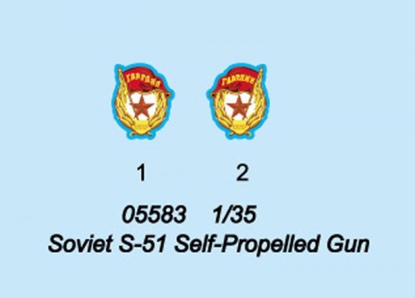 Trumpeter 05583 Soviet S-51 Self-Propelled Gun (1:35)