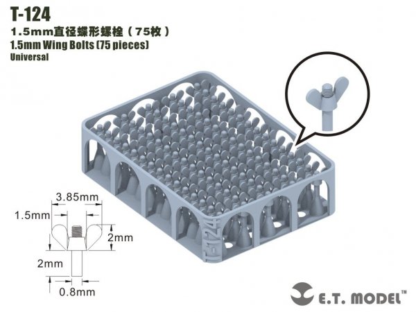 E.T. Model T-124 1.5mm Wing Bolts 75 pieces