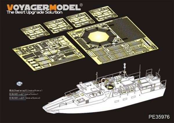 Voyager Model PE35976 Modern Royal Malaysian Navy Combat Boat 90H Basic For TigerModel 6293 1/35