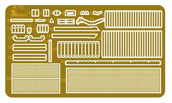 MiniArt 37038 TOP ARMOURED RECOVERY VEHICLE 1/35