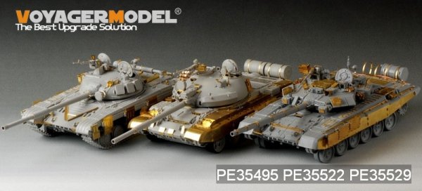 Voyager Model PE35529 Modern Russian T-64 Medium Tank Basic For TRUMPETER 01578 1/35