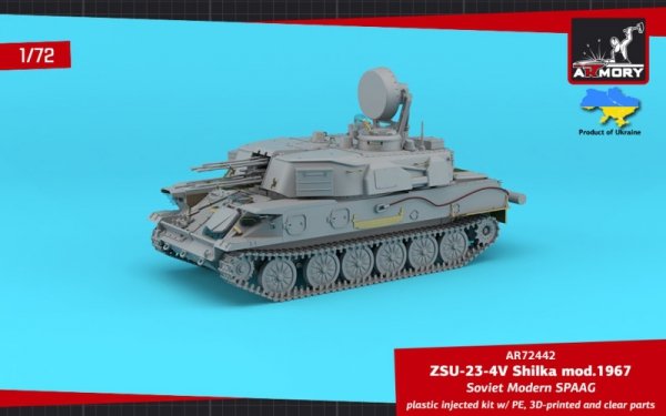 Armory Models 72442 ZSU-23-4V "Shilka" mod.1967, Soviet SPAAG 1/72